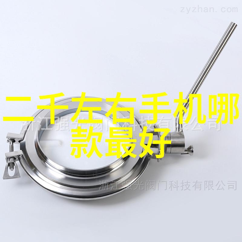 厨房梦工厂创意装修效果图带你走进美食天堂