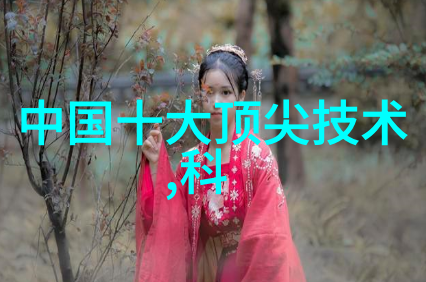 超高速离心机分子革命的驱动力