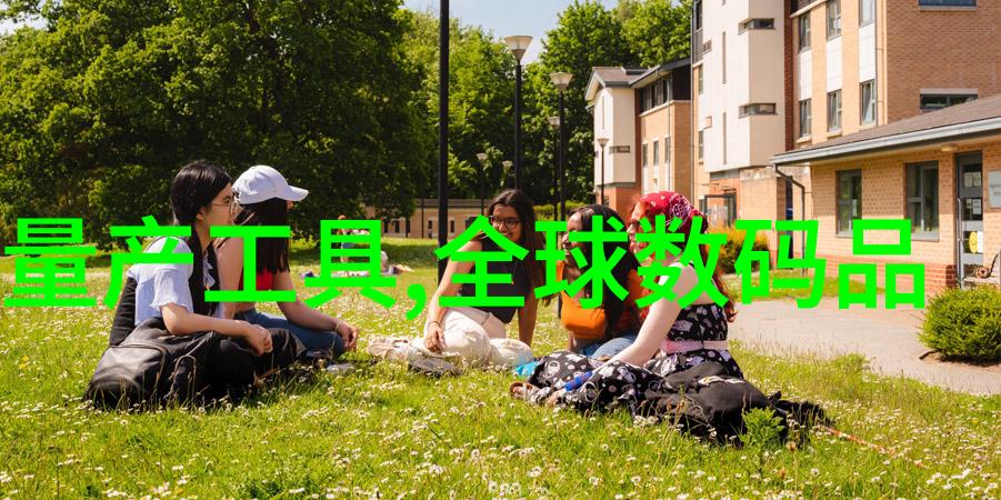 浊度测试揭示水体悬浮物含量