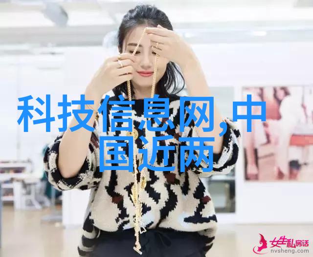 环保追求绿色材料在药品直接包装机械中的应用