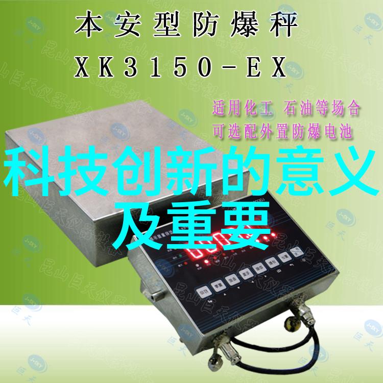 高压蒸汽灭菌器操作指南了解关键参数确保无菌环境