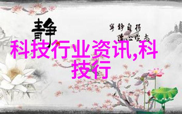 成品灭菌我是如何确保产品干净无害的