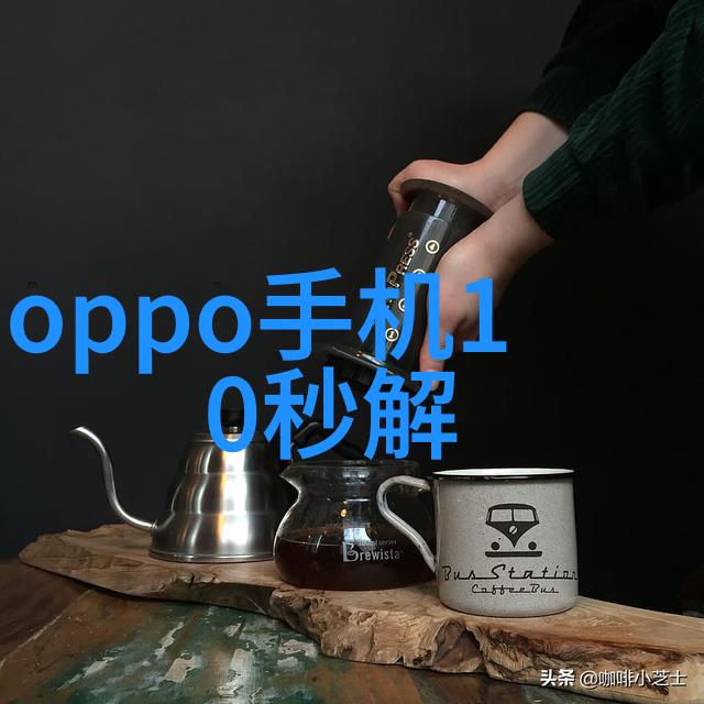 华为2023秋季新品发布会时间确定期待科技革新新篇章