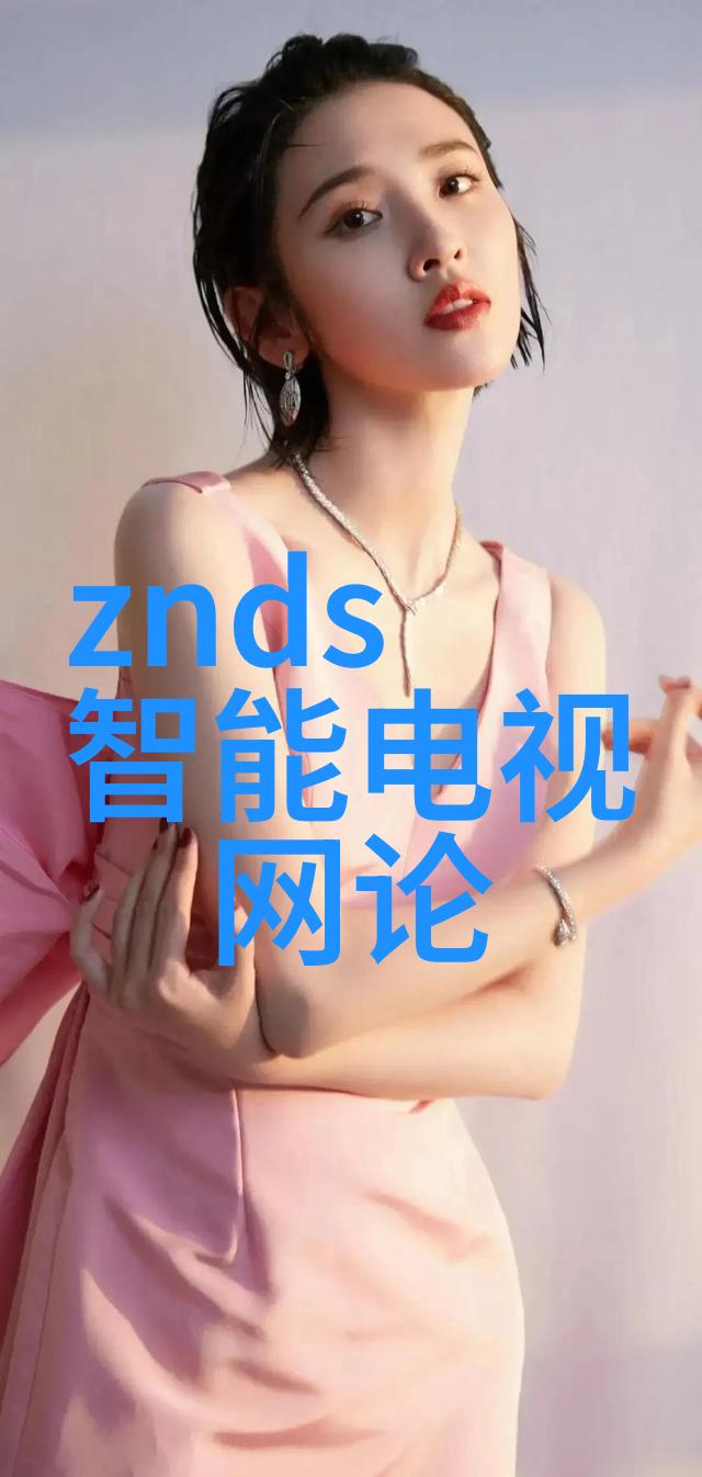 苹果智能手表我和我的小智伴如何让苹果手表成为你的新生活伙伴