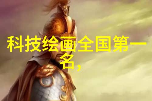 猫头鹰的眼睛揭秘凡猫软件测试培训之谜