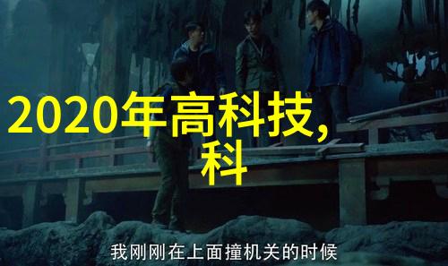 水处理紫外线杀菌设备我来告诉你消毒大师是怎么回事