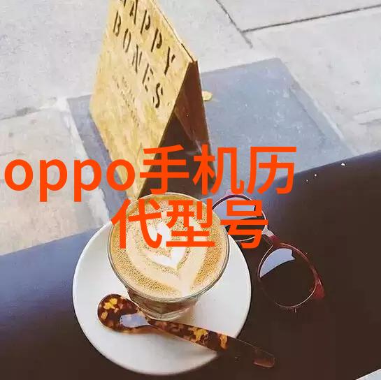 高级测试仪器的选择与应用