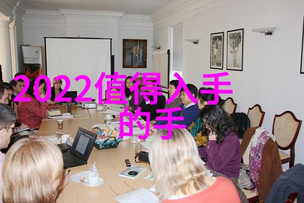 医院水处理设备我来告诉你如何让医院的饮用水更安全更清爽