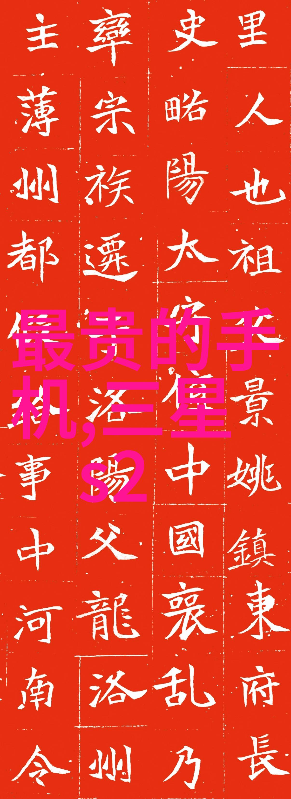 二手化工设备回收大全网您的绿色选择