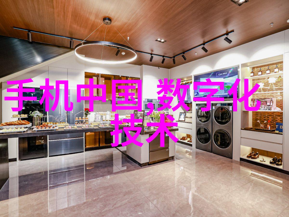 智能手表的使用说明我来教你如何玩转这块新买的智能手表