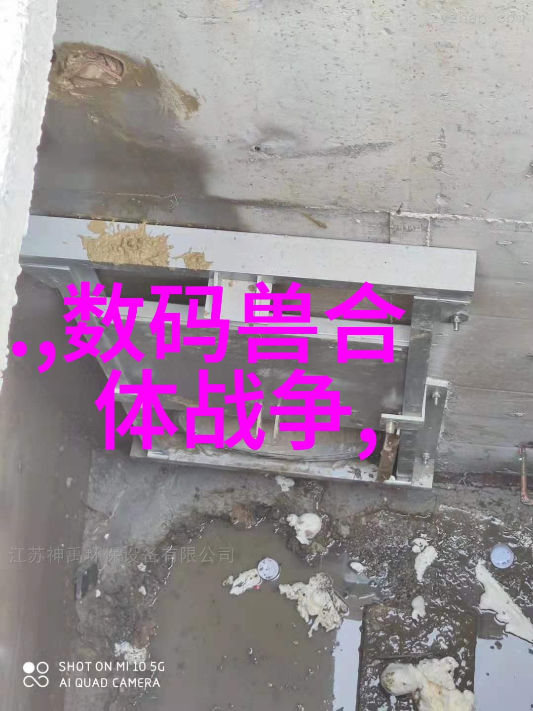化工计量精准揭秘测量仪器的工作原理与应用