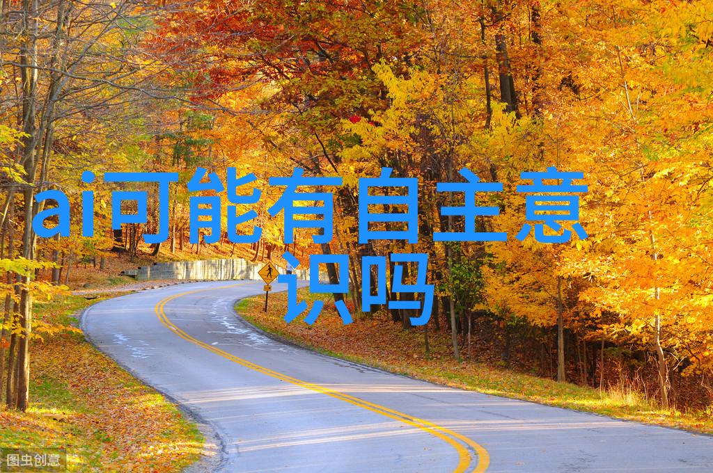 管式离心机工作原理简介