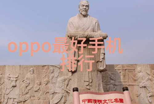 北野 - 北野望梦追逐心之所向的旅程