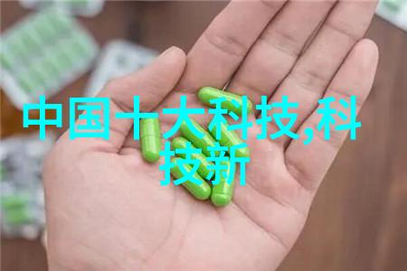 强欢转变成深厚爱意情感演变的美好历程