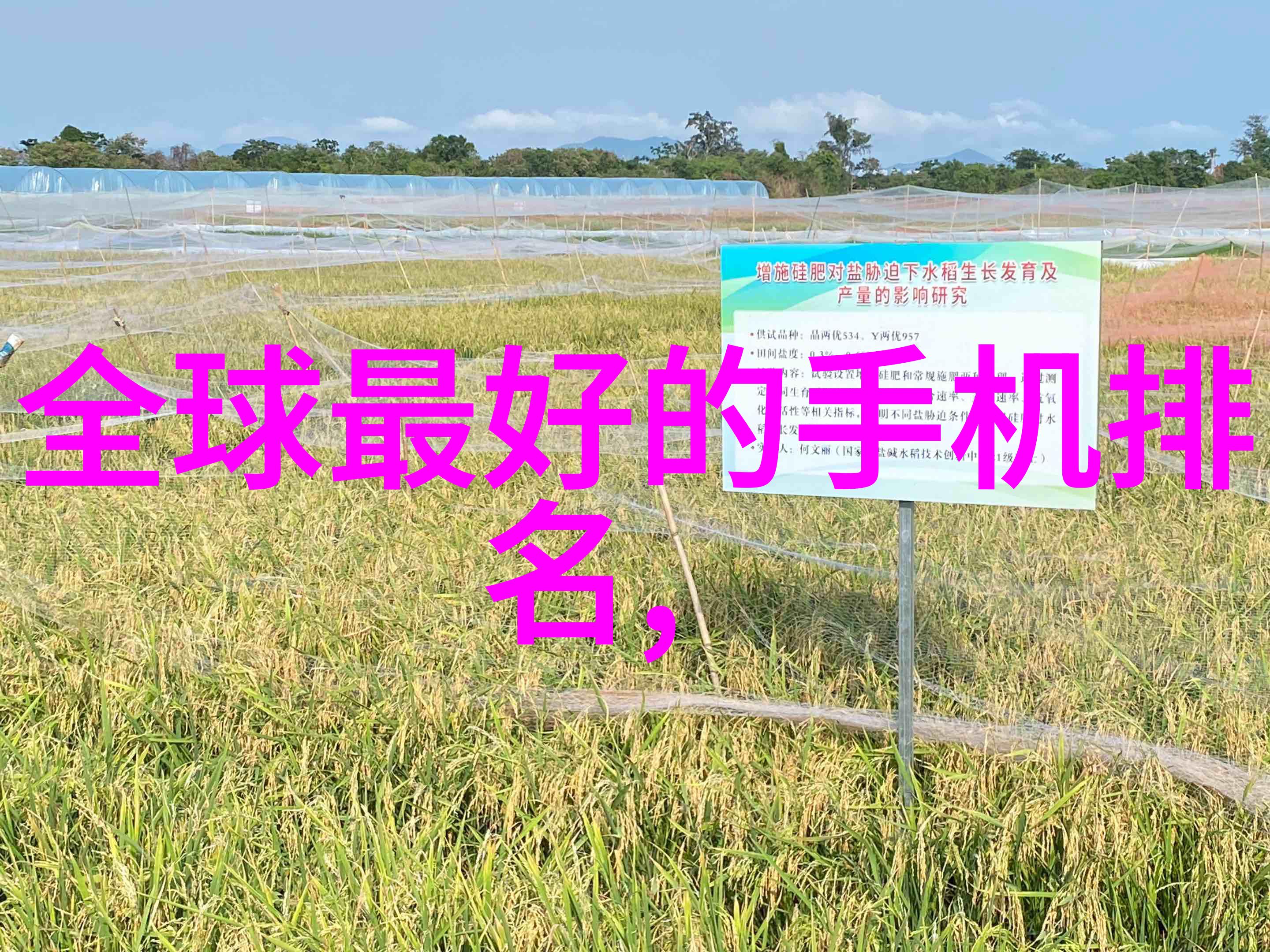 18seRAPPERDISSSUBS_我是rap歌手你们这是怎么了