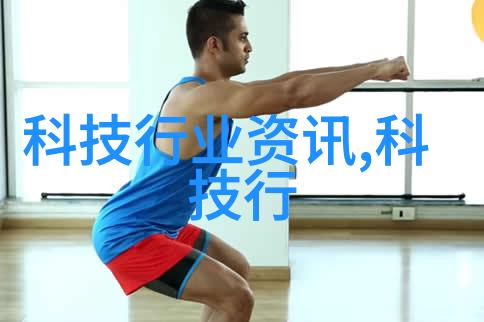 降膜蒸发器沉默中的守护者