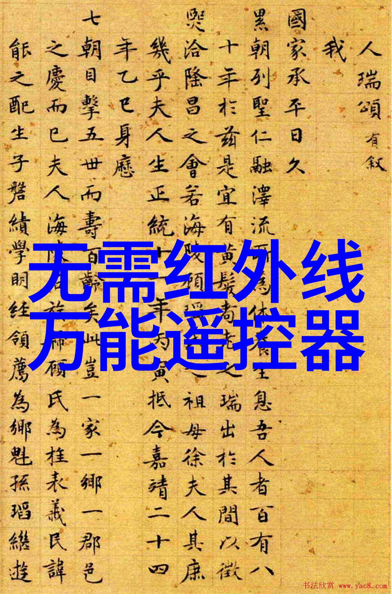 移动式泥石分离机我的工作伙伴如何高效处理建筑垃圾
