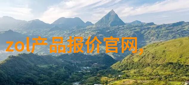 分级保护系统测评安全性与用户体验深度分析
