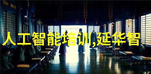 水处理公司净化源自自然的力量