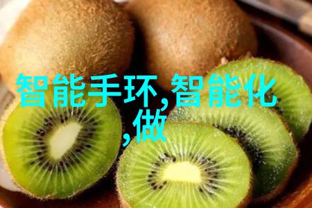 化工废气净化系统高效除臭设备
