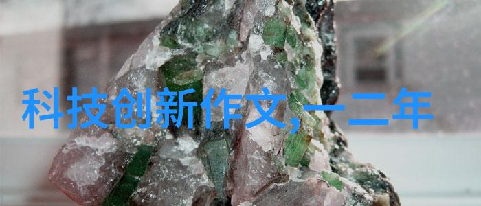 我的微波杀菌设备家用大师