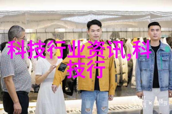 深圳装修设计创意空间之旅
