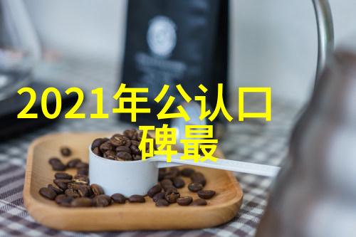 数字时代的工具箱理解R语言在统计学中的角色