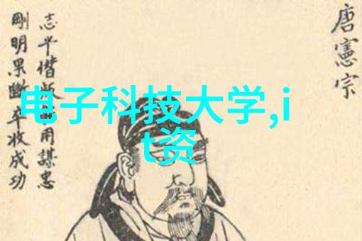 废旧不锈钢板304今日市场报价金属回收价格走势分析