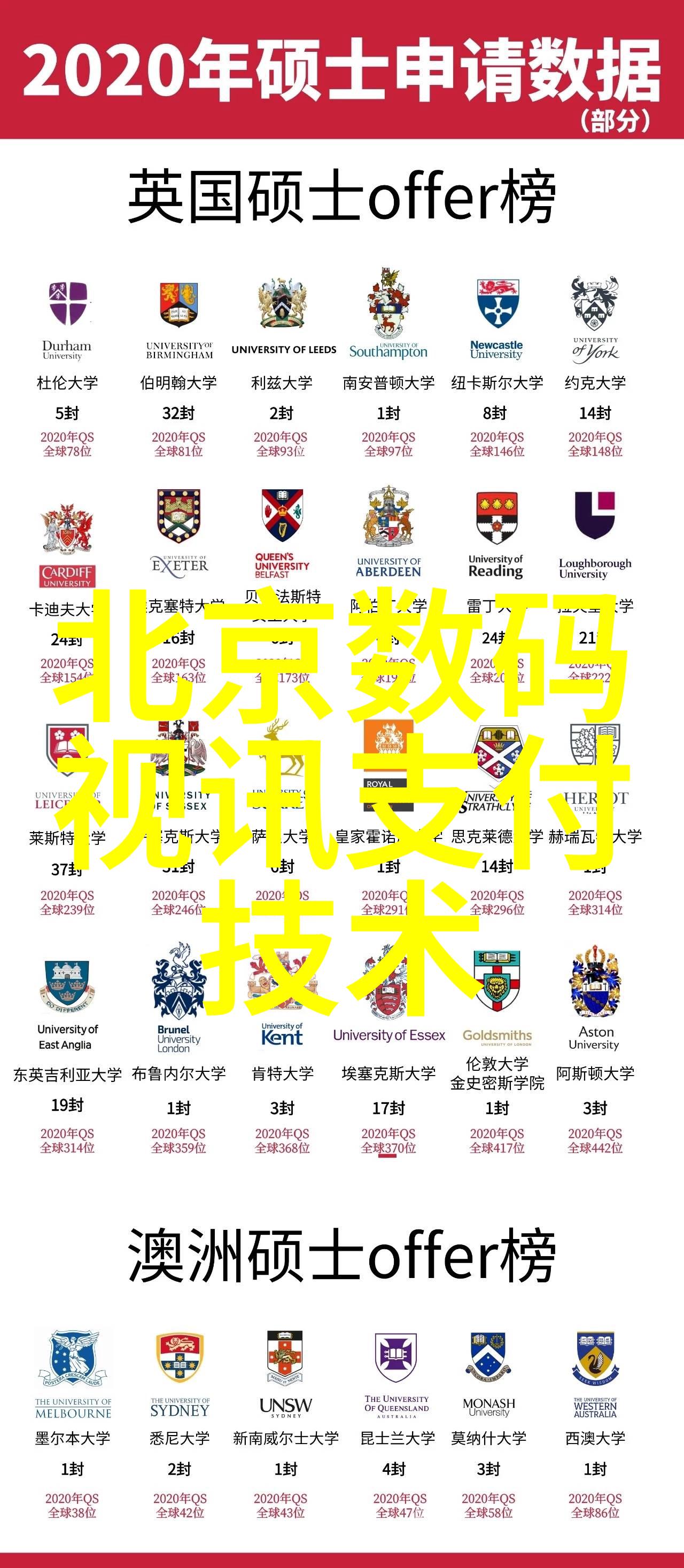 水质检测标准与健康安全探索TDS值的正常范围