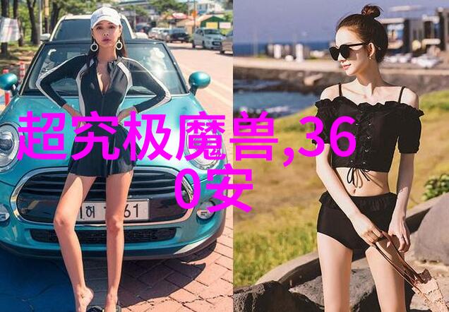 CPVC电力管规格及壁厚表了解非金属绝缘管的选择与应用