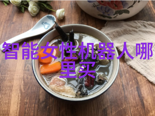 城市交通的旋转篇章C程雪与公交车轮换的故事