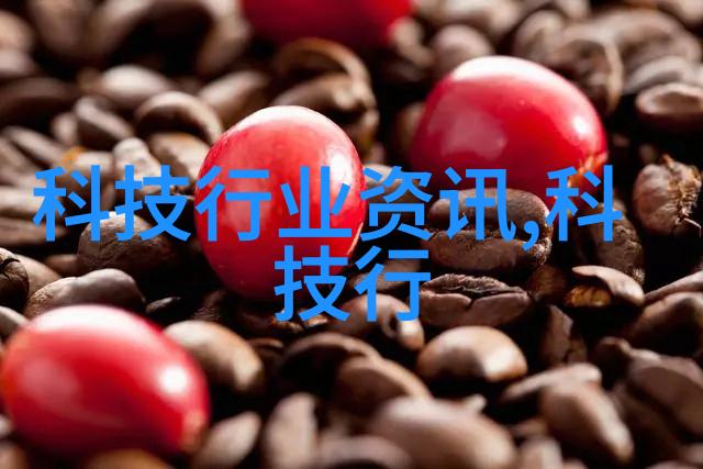 重返明天的影踪