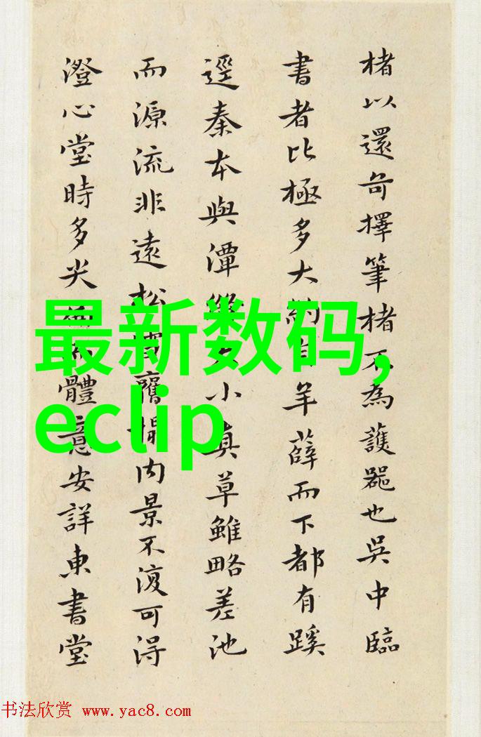 乱堆填料与规整填料特点比较土木工程材料利用效率对比