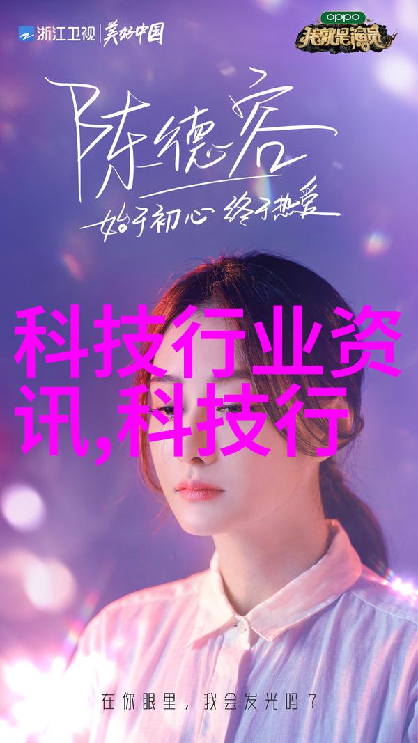 简约时尚探索客厅现代简约风格装修效果图的设计魅力