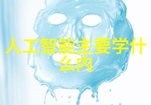 化工密封件设备精密防护安全无忧