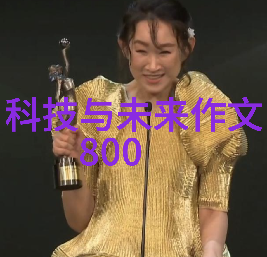 化工混合搅拌设备高效均匀混合的关键技术探讨