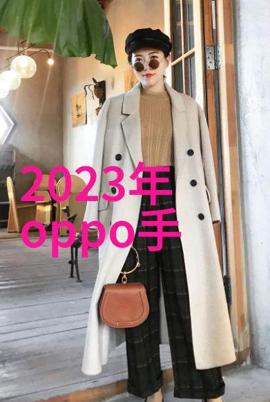 学霸C小混混到哭-从高考状元到街头斗殴学霸C小混混的逆袭故事