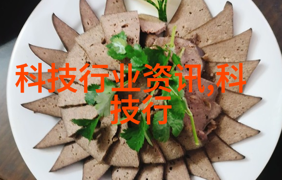 丝网波纹填料计算公式 - 精确测算揭秘丝网波纹填料的关键计算公式