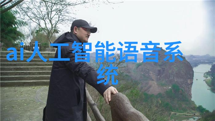 探索未知边界可行性研究报告的深度潜能