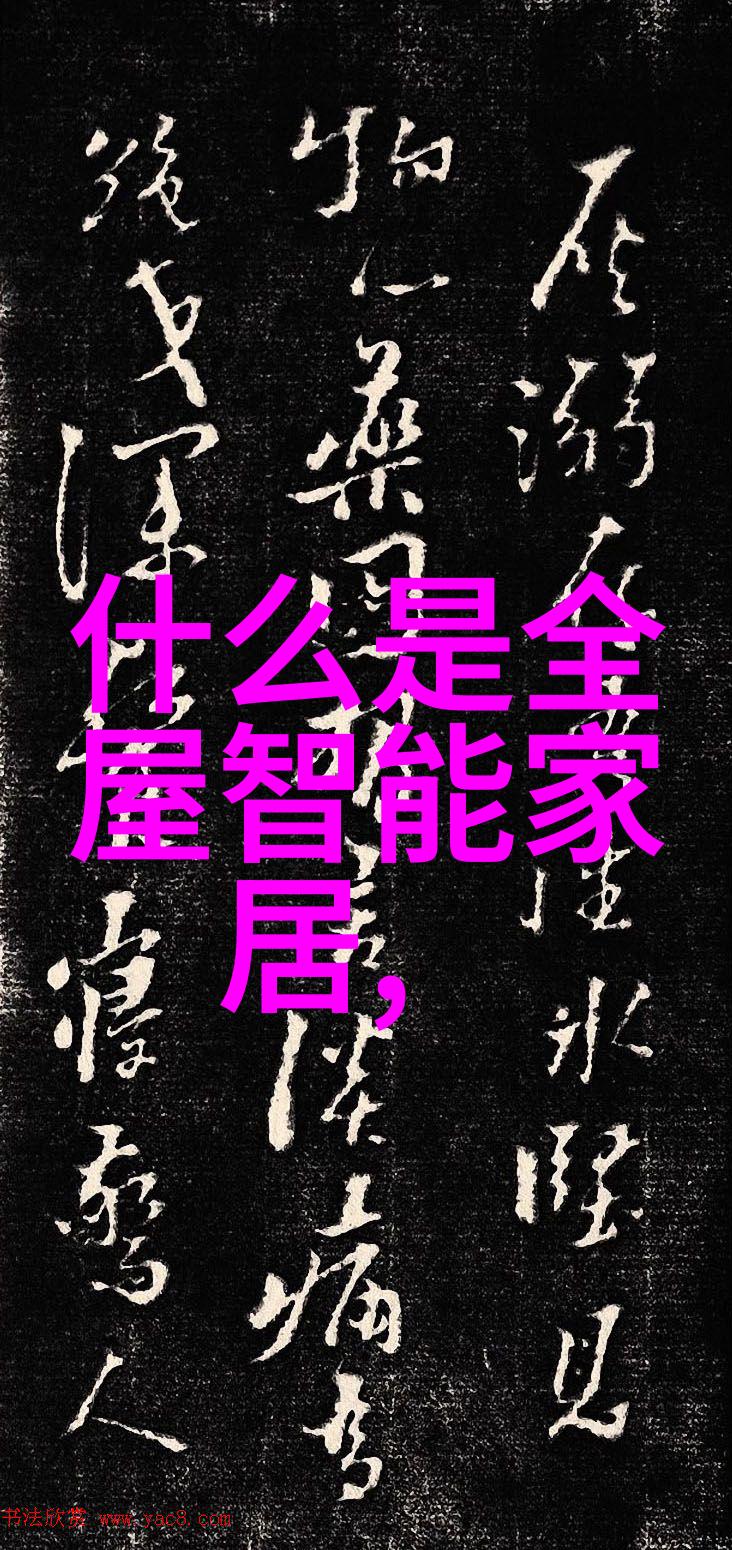 化工切制-精细化工原料的高效切割技术与应用