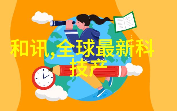 总氮测定仪精准解析环境水质的关键工具