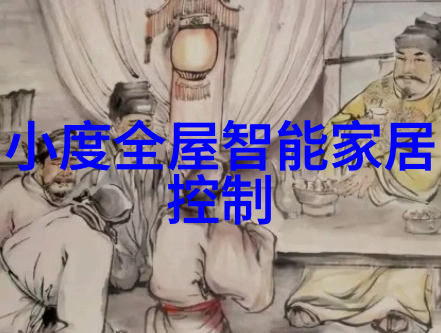 探究个人检测水质现状与未来发展趋势技术创新政策导向与公众参与的多维分析