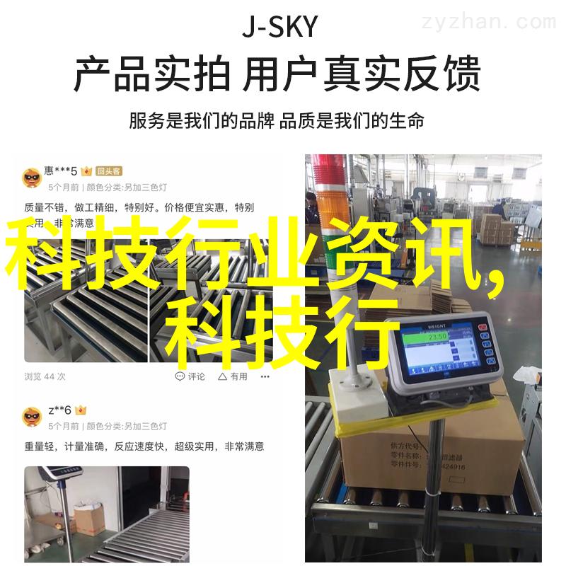 春风残梦野火烧村的沉默之歌