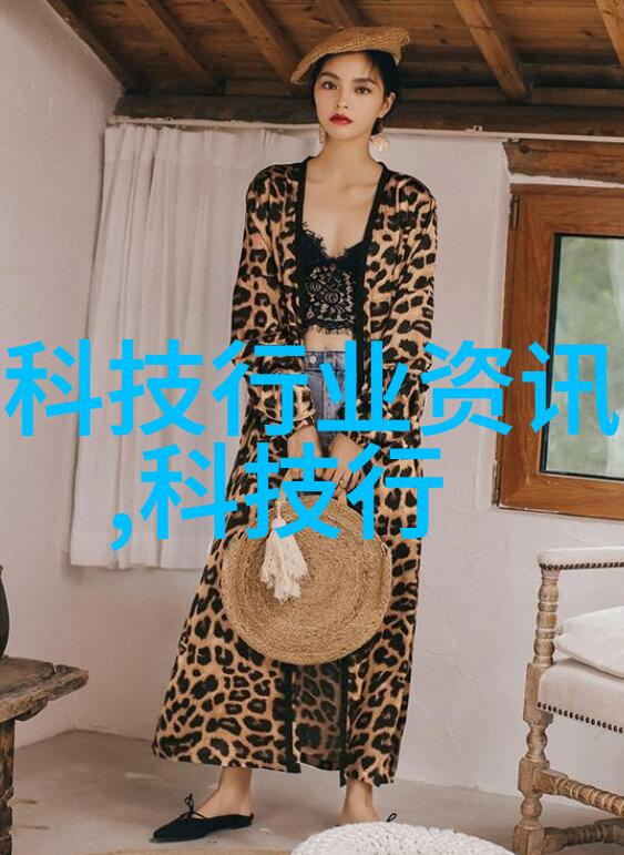 化工温湿度仪器不仅测温测湿还能帮你调情