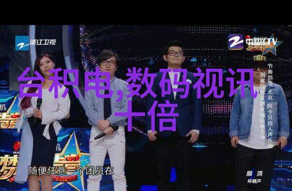 我和我的粉体设备