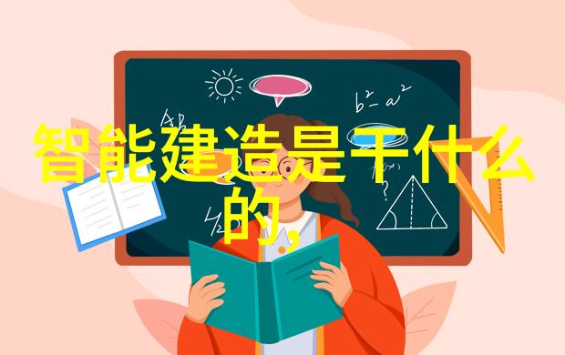 qq厘米秀夏日原创装扮怎么玩 qq厘米秀夏日原创装扮玩法