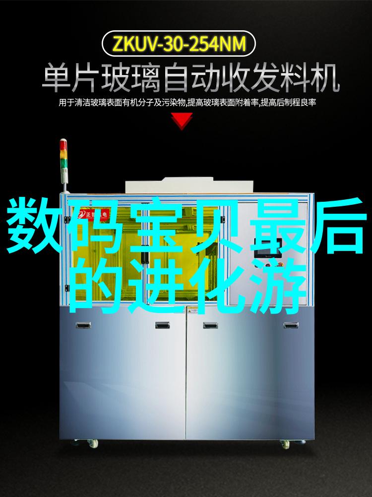 牙科高压蒸汽灭菌锅使用方法-确保口腔器械的无菌化