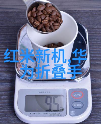 海信智能交通 - 智慧引擎海信如何革新城市交通管理