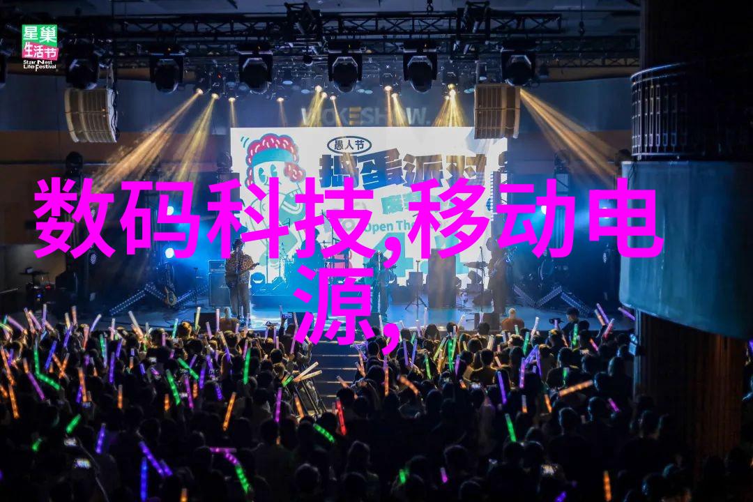小型吸泥机我的生活的小助手