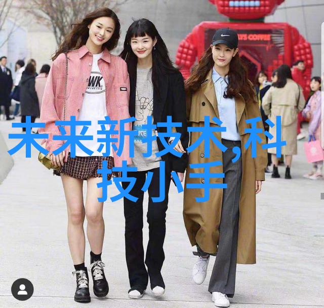 家居美学轻奢时尚的温馨空间设计